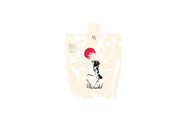 Product tag study